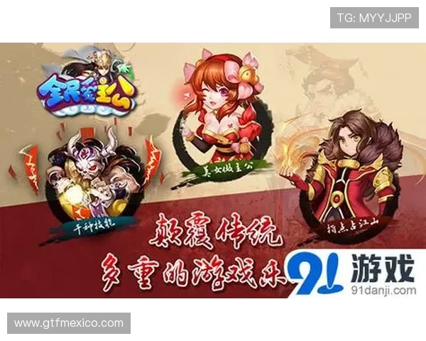 爱游戏登录网页入口官方入口地址更新，第一时间掌握最新登录通道