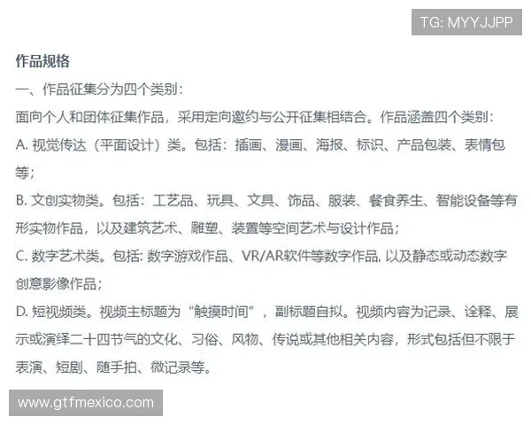 爱游戏网投游戏种类全面介绍满足不同玩家的多样需求