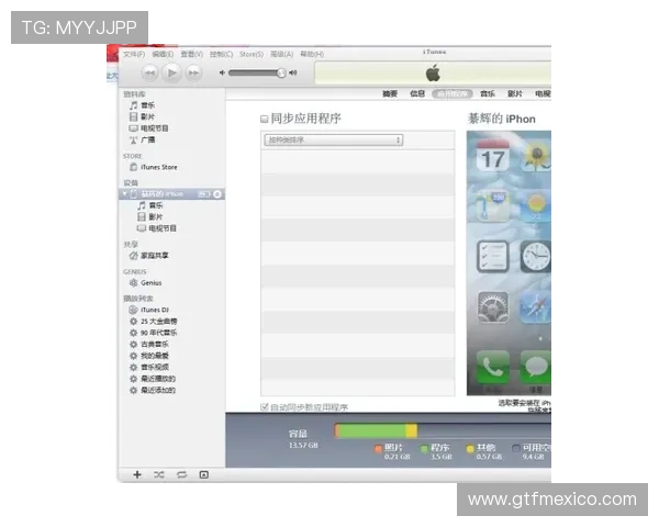 爱游戏软件下载安装流程，帮助玩家顺利完成游戏软件的下载安装与设置