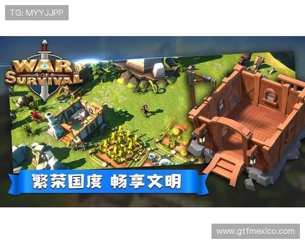 爱玩游戏网官网多平台支持，随时随地畅享精彩游戏世界