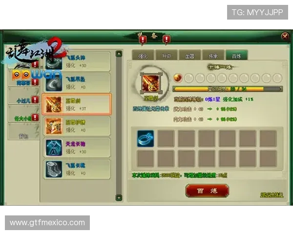 ppgame游戏官网官方平台介绍及最新游戏资讯，掌握第一手游戏动态