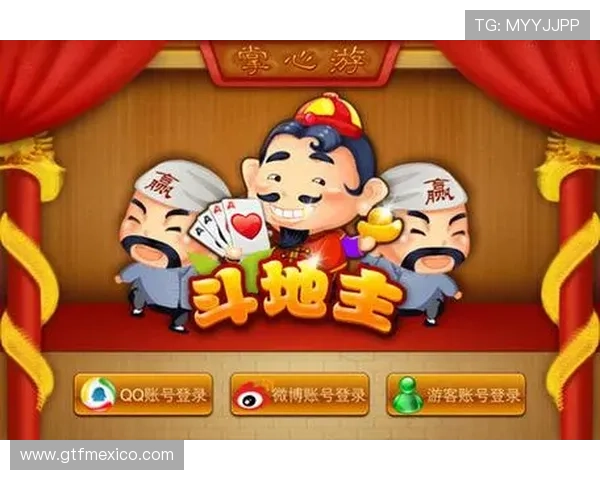 优质斗地主小游戏大全推荐，保证流畅体验和丰富奖励让你停不下来