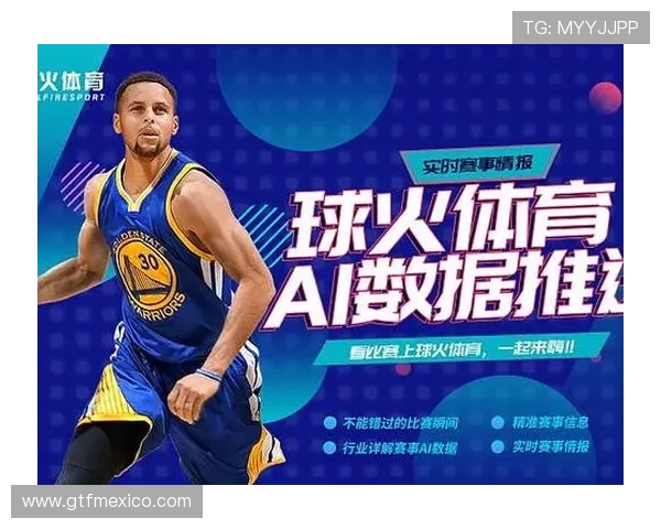 如何快速下载安装爱游戏体育app实现实时体育赛事直播观看