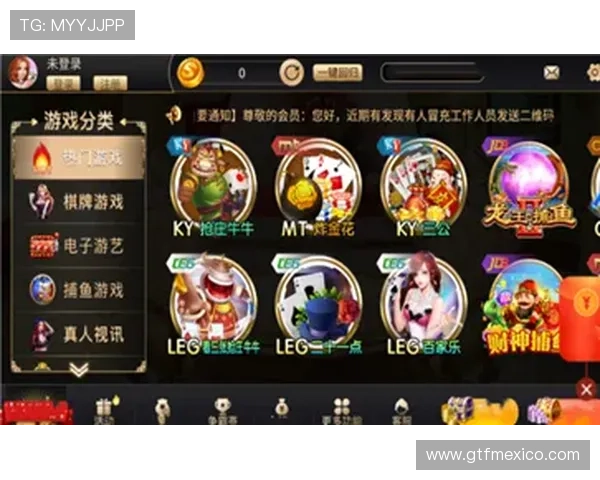 开元棋牌567优惠活动不断带来更多福利奖励提升游戏体验