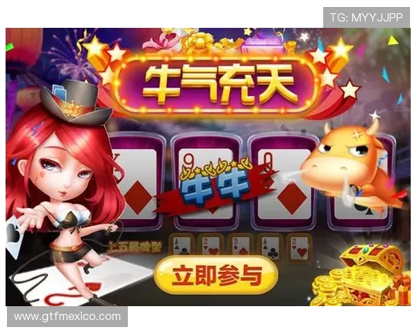 斗牛游戏免费版攻略大全，帮助新手快速掌握技巧提升胜率