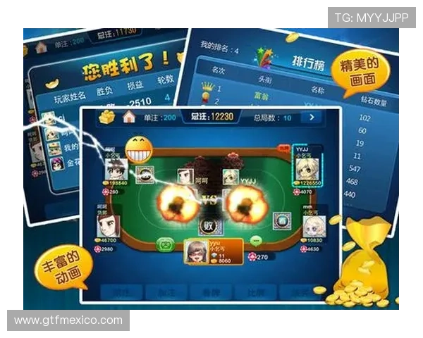 欢乐炸金花官网免费试玩版上线，零门槛体验真实炸金花乐趣，轻松掌握游戏技巧
